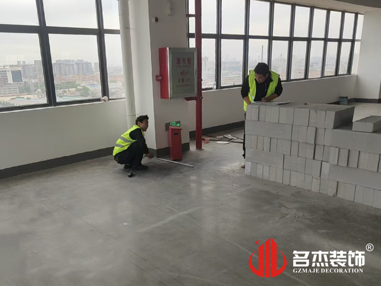 广州凯发k8装饰设计公司图册