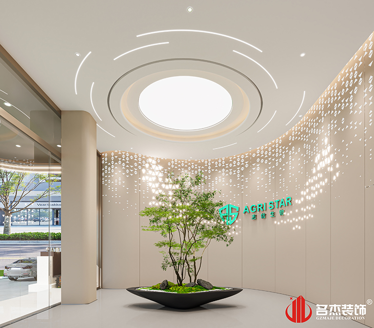 凯发·k8(中国游)官方网站