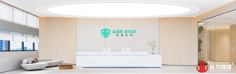 凯发·k8(中国游)官方网站