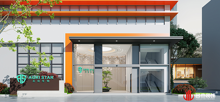 凯发·k8(中国游)官方网站