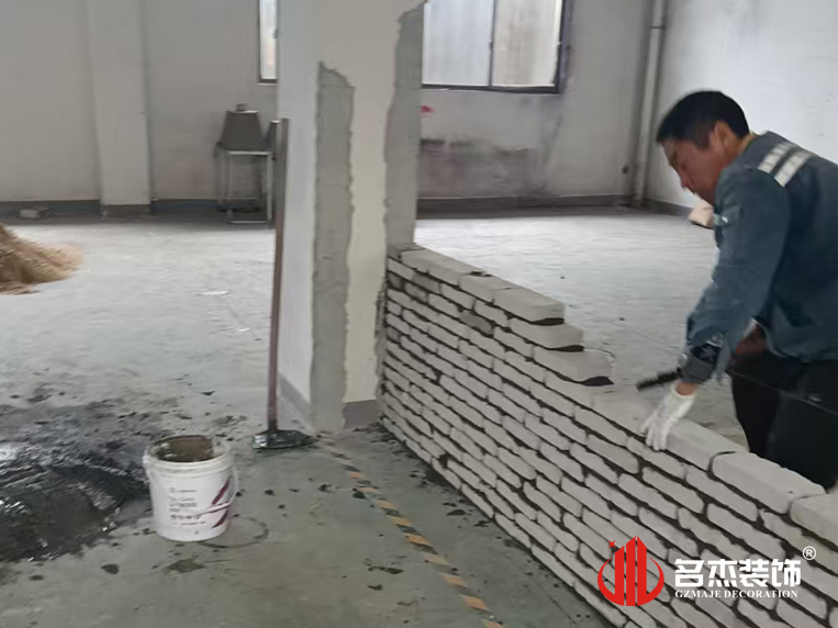 广州办公室装修设计